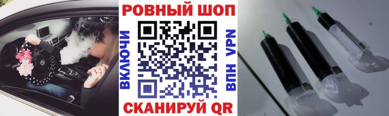 Купить закладку КОКАИН Амфетамин APVP Каннабис ГАШИШ МЕФ Артём