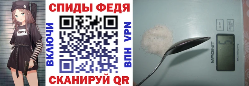 Купить  Артём  Амфетамин Розовый 