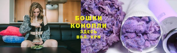 кокаин премиум Балахна