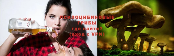 герыч Балабаново