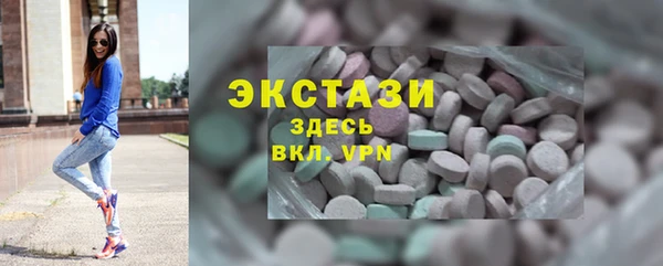 кокаин премиум Балахна