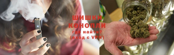 бутик Баксан