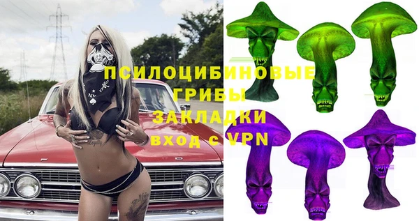 бутик Баксан
