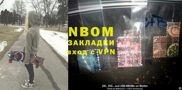 гидропоника Белокуриха