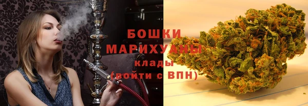бутик Баксан