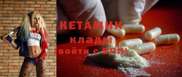бутик Баксан