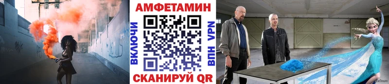 Первитин витя  Купить закладки  Артём 